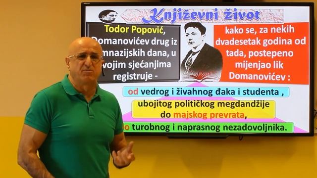 Crnogorski srpski, bosanski, hrvatski jezik i knjževnost - Vođa (Radoje Domanović) смотреть онлайн