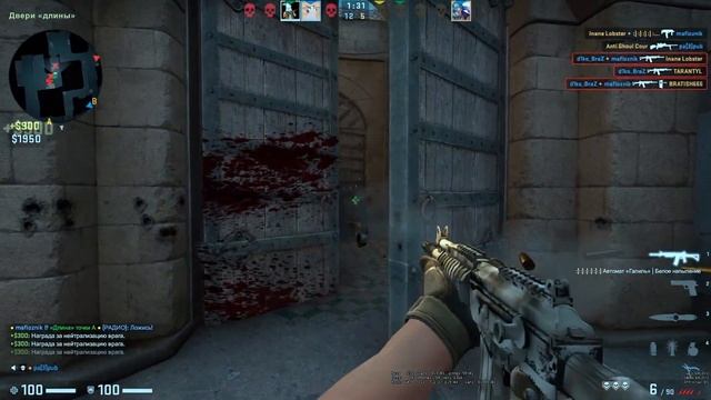 Blood Zuzie remix (CS:GO) смотреть онлайн