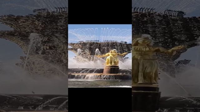 ВДНХ #фонтан_Дружба_народов #отдых #путешествия #ВДНХ смотреть онлайн