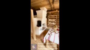 Лайфхак. Современная русская изба