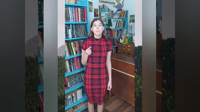 Петрова Наталья, Бакчарский район смотреть онлайн