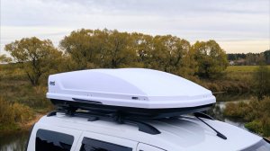 Автобокс Way-box Gulliver 700 белый матовый