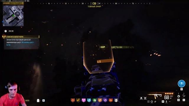 4 сезон Mw3 | новый боевой пропуск - 4 сезон мв3 | Mwz