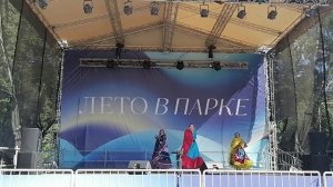 Цыганский танец «Хоп хоп хоп»