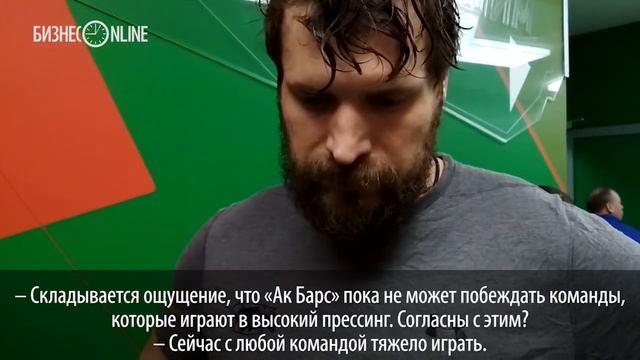 Александр Свитов: «Почему не можем реализовать большинство? Наносим мало бросков» смотреть онлайн