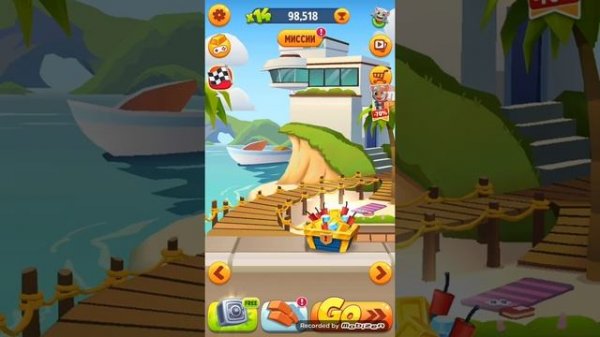 #Говорящий Том за золотом