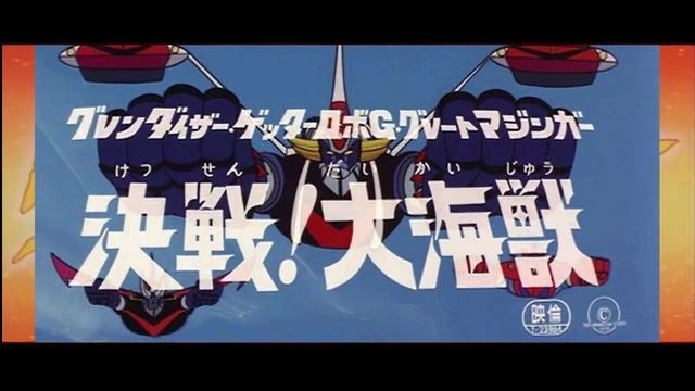 Mecha Talk - The Nadesico Retrospective ft. MasakoX (TeamFourStar)[機動戦艦ナデシコ] смотреть онлайн