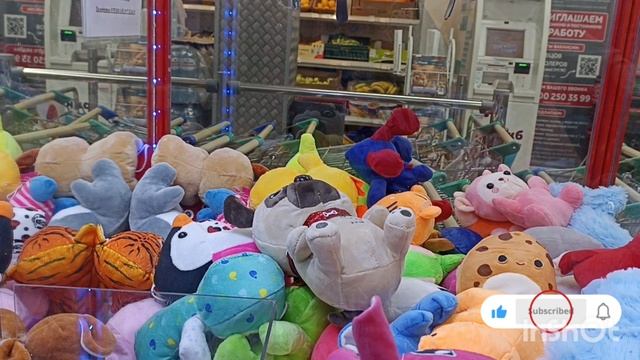 играем в автамат хватайка _bond_🙂 смотреть онлайн