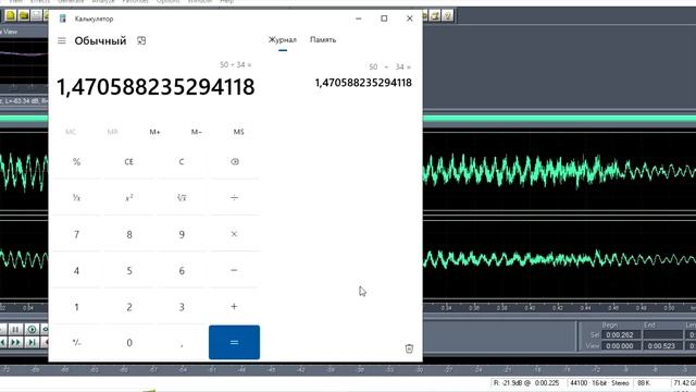 Секрет Master of Puppets раскрыт! Эксперимент с ускорёнкой шокировал. смотреть онлайн