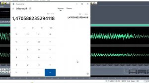 Секрет Master of Puppets раскрыт! Эксперимент с ускорёнкой шокировал.