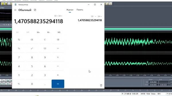 Секрет Master of Puppets раскрыт! Эксперимент с ускорёнкой шокировал.