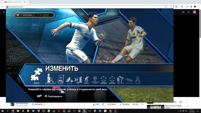 PES 2013 ГЛАВНОЕ МЕНЮ ЯЗЫК РУССКИЙ смотреть онлайн
