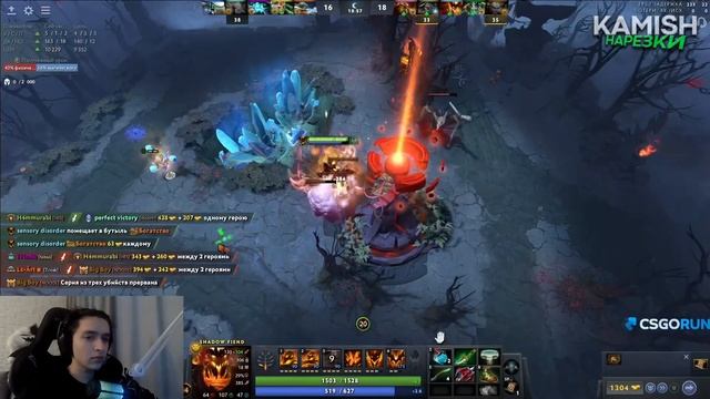 АКУМА на СФЕ пытается ВЫИГРАТЬ в ПАТЧЕ 7.33c + КУПИЛ ОЧКИ / АКУМА смог ВЫИГРАТЬ ШТОРМА в МИДЕ? смотреть онлайн