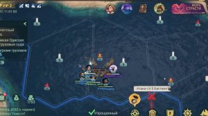 Sea Of Conquest гайд для новичков, советы для старта, актуальные коды