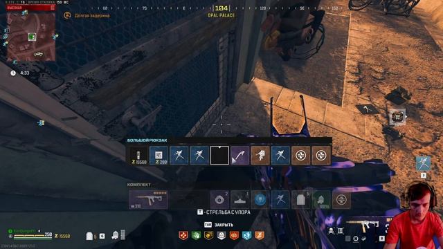 4 сезон Mw3 | новый боевой пропуск - 4 сезон мв3 | Mwz в соло темный эфир