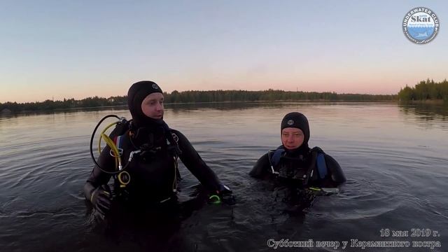 2019 05 18 - Субботний вечер у Керамзитного костра смотреть онлайн