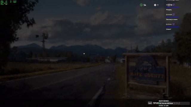 far cry 5 смотреть онлайн