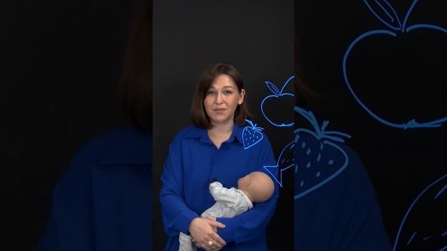 Нужно ли кормящей маме соблюдать диету? Рассказывает Александра Жукова #гв #новорожденный