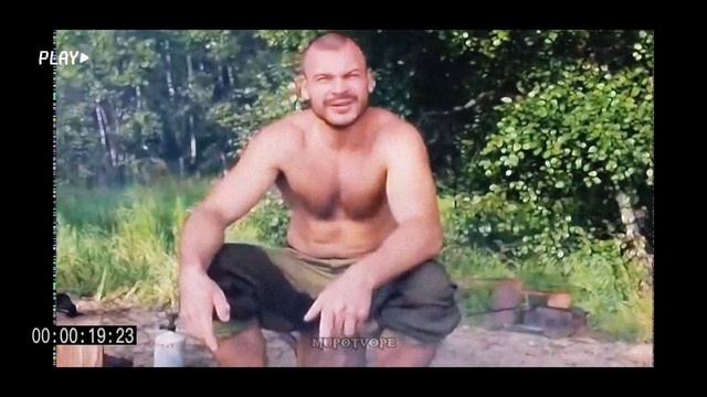 Максим Марцинкевич - Тесак / Эдит смотреть онлайн