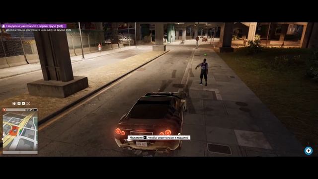Watch Dogs 2 СЛОЖЕННЫЙ CO-OP!!! смотреть онлайн