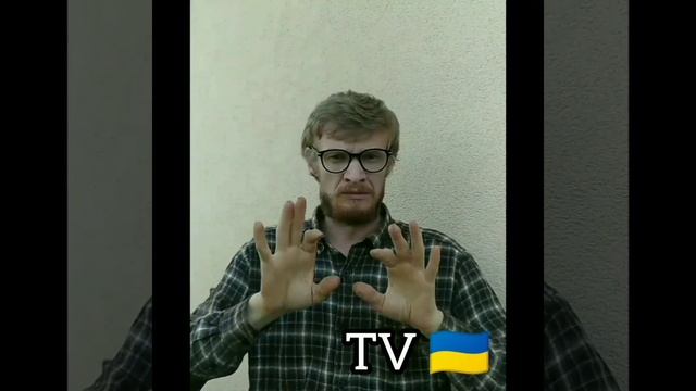 гумор "очки' смотреть онлайн