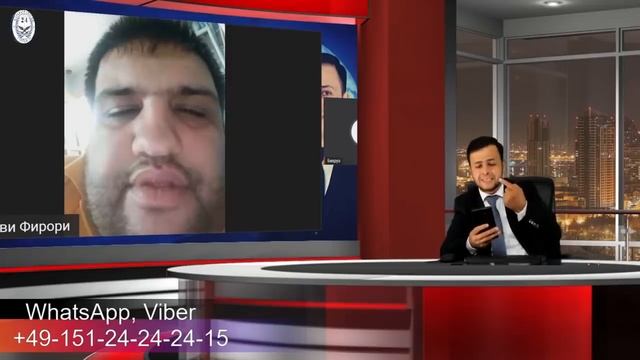 НАФАРЕ, КИ ҶИНОЯТҲОИ РАҲМОНОВРО ПИНҲОН МЕКУНАНД смотреть онлайн