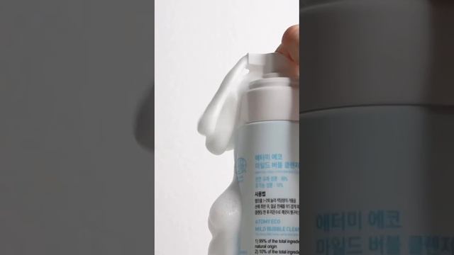 Нежная эко-пенка 🤤