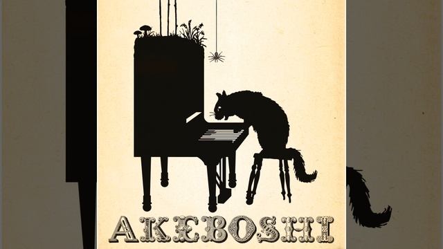 Akikazeno Uta смотреть онлайн