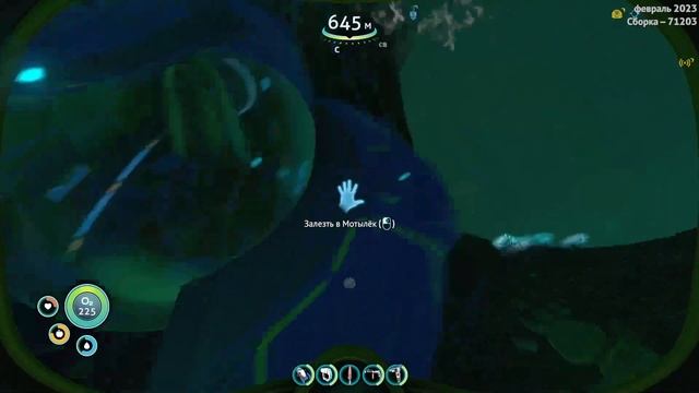 Жаль нет скрижали. Subnautica №14 смотреть онлайн