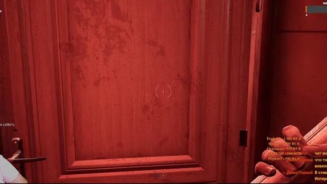 Atomic Heart [АТОМНОЕ СЕРДЦЕ] прохождение #1 смотреть онлайн