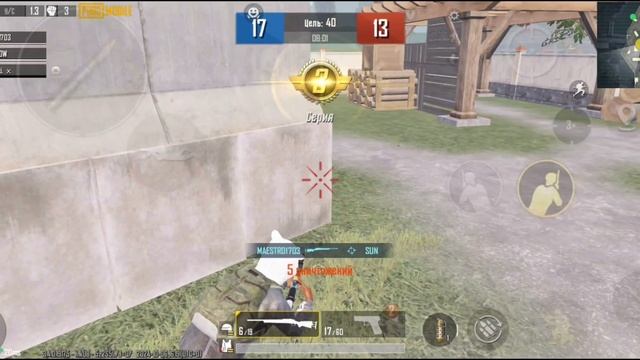 PUBG MOBILE HIGHLIGHTS 🫣🕸️☘️