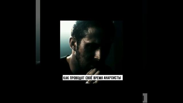 Нео и Беззаконие смотреть онлайн