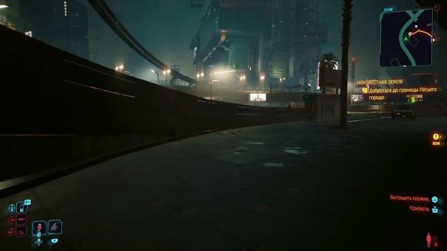 Cyberpunk 2077 Phantom Liberty геймплей смотреть онлайн