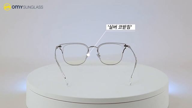 [안경] 프로젝트프로덕트 SC25 C0WG смотреть онлайн