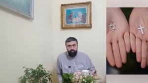 Чем отличается ХРИСТИАНСТВО от ИУДАИЗМА. Существует ли Иудео-христианство. Прот. Александр ПРОЧЕНКО