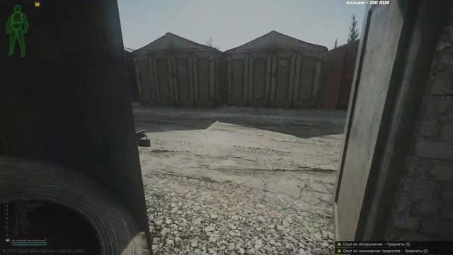 Tarkov PvE смотреть онлайн