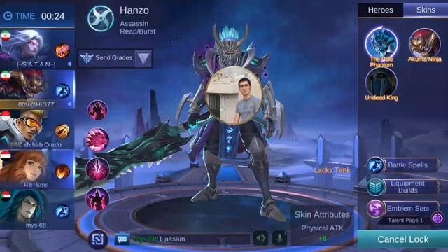 Mobile Legends: Bang Bang смотреть онлайн