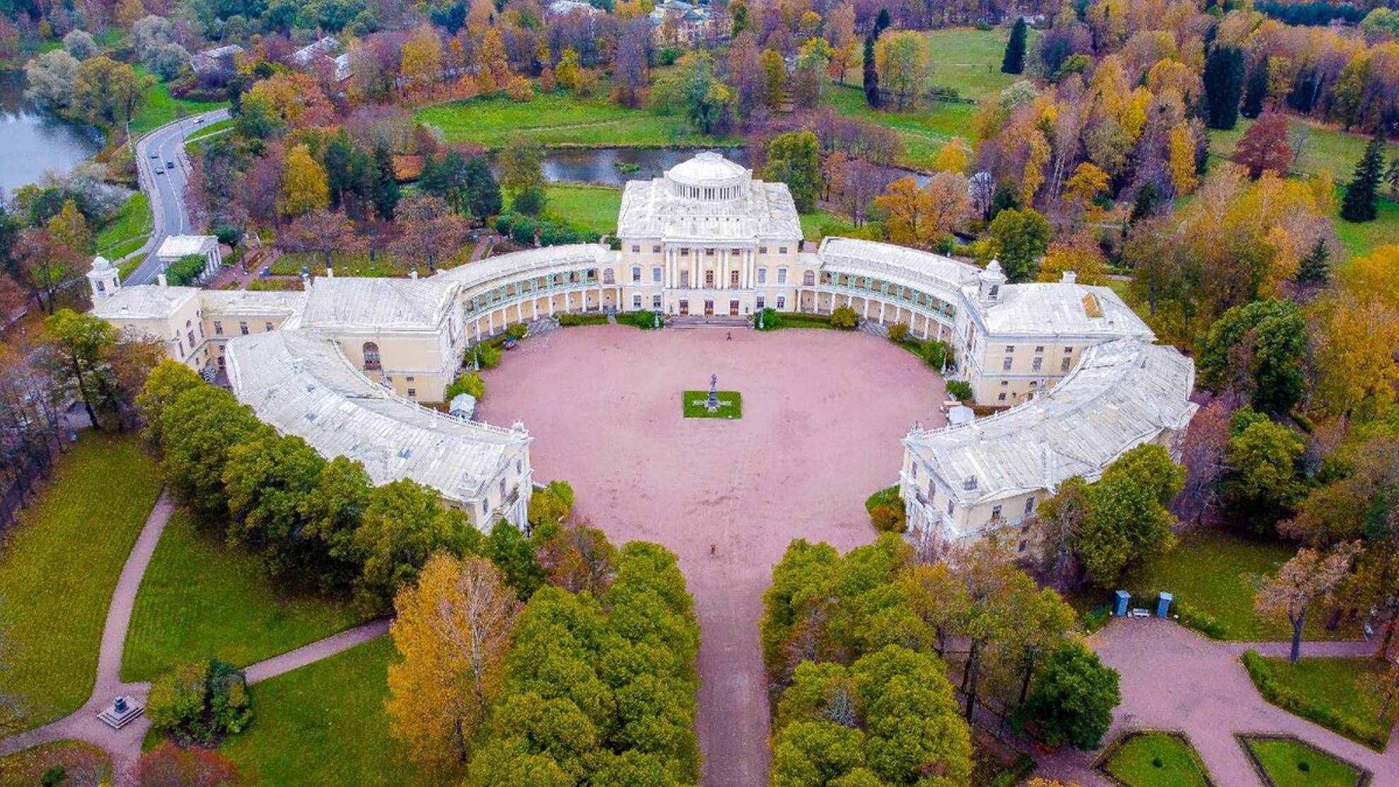 Павловский дворец. Павловск. Россия. смотреть онлайн