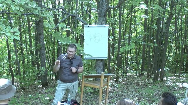 Семинар "Сила грядущего века, выраженная в словах" - Роман Усачёв - Летний селах 2023 смотреть онлайн