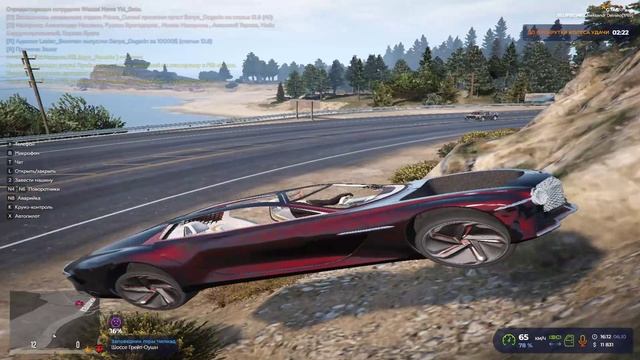 Grand Theft Auto V 2024.10.06 - 16.13.41.02.DVR - Trim смотреть онлайн