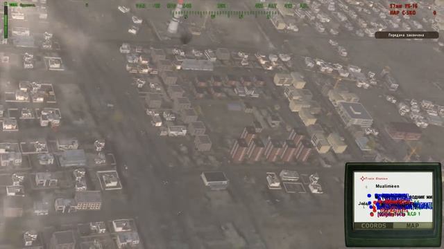 arma2oa 2013-04-04 СГ на Тушино (будние мейсы) работа пилота смотреть онлайн