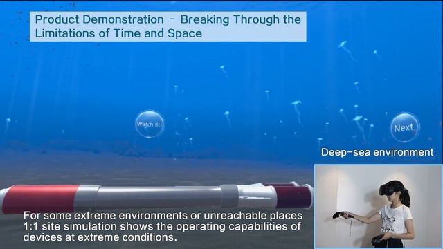 Huawei VR Documentation Introduction смотреть онлайн