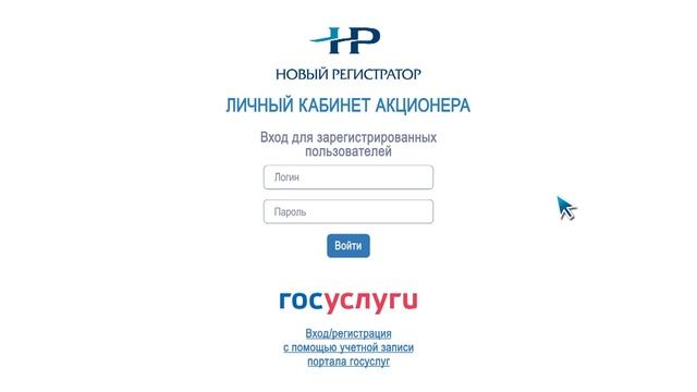 Офис смотреть онлайн