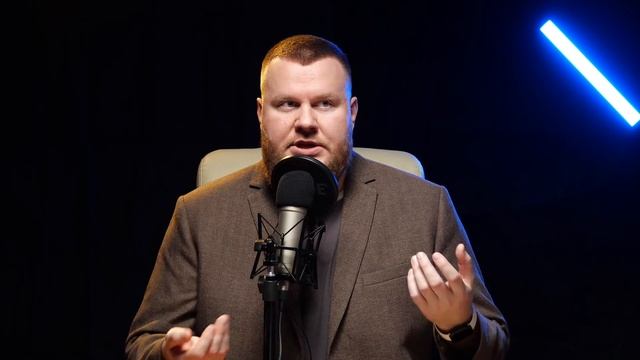 Волны световых эмоций