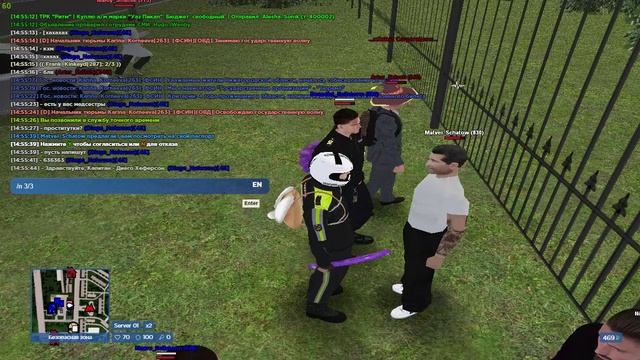 GTA_SA_MP 2024-10-06 14-55-20 смотреть онлайн
