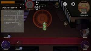 Любовь, смерть и гуси. Goose Goose Duck. Запись игры с подписчиками. #4