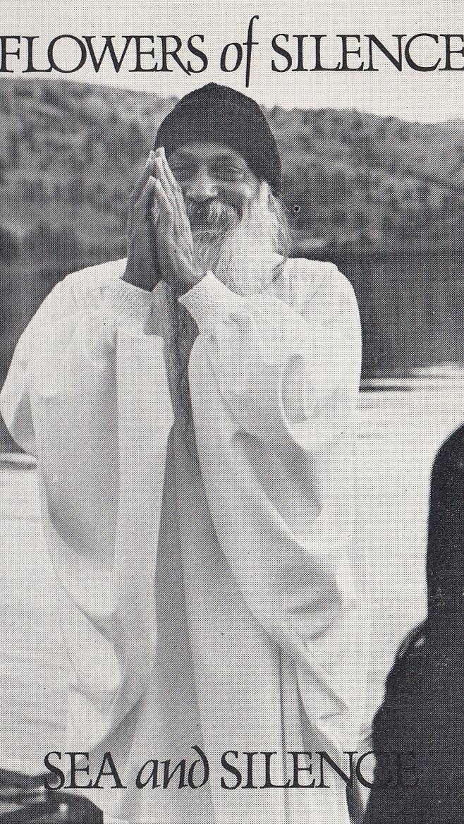 Swami Chaitanya Hari «Sea And Silence» (1978)