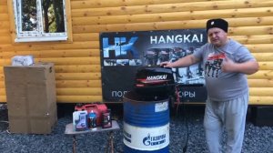 ХАНКАЙ 9.9+(20 л.с)