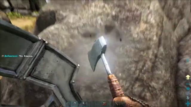 #2 Первые дино. Гайд по прохождениюl ARK:Survival Evolved (стрим)