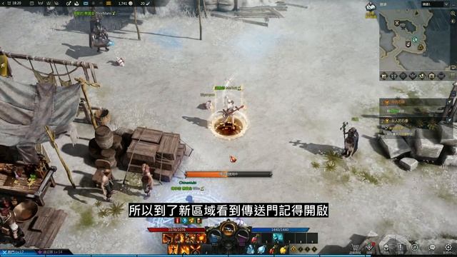 【失落的方舟】新手必需知道的事&基本操作| Things Must Know Before You Play LostArk смотреть онлайн